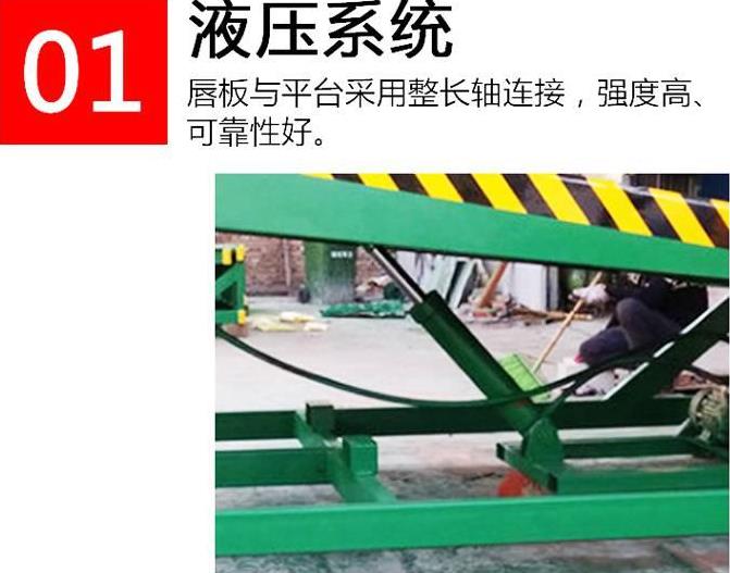 360截圖20211027142804446